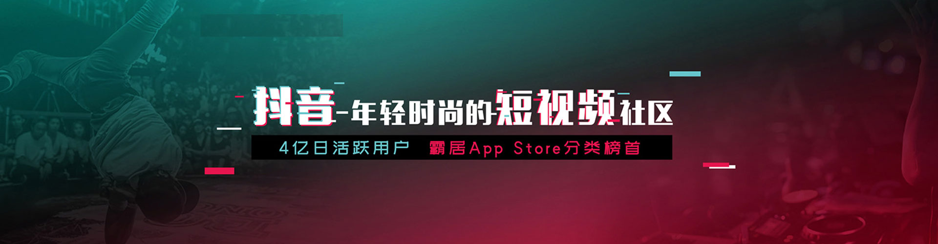 邗江百度搜索推广